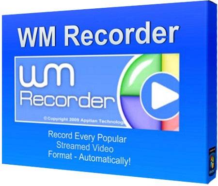 VM Recorder Video Streaming