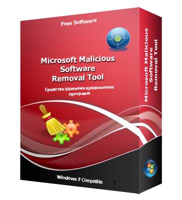 Microsoft Nalicious Software Removal tool