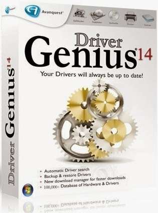 Driver Genius Professional 14