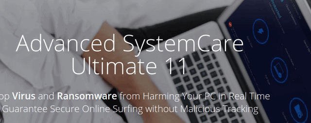 Advanced SystemCare Ultimate